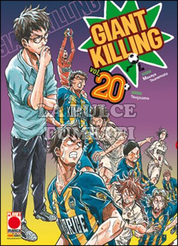 MANGA GIANTS #    20 - GIANT KILLING 20